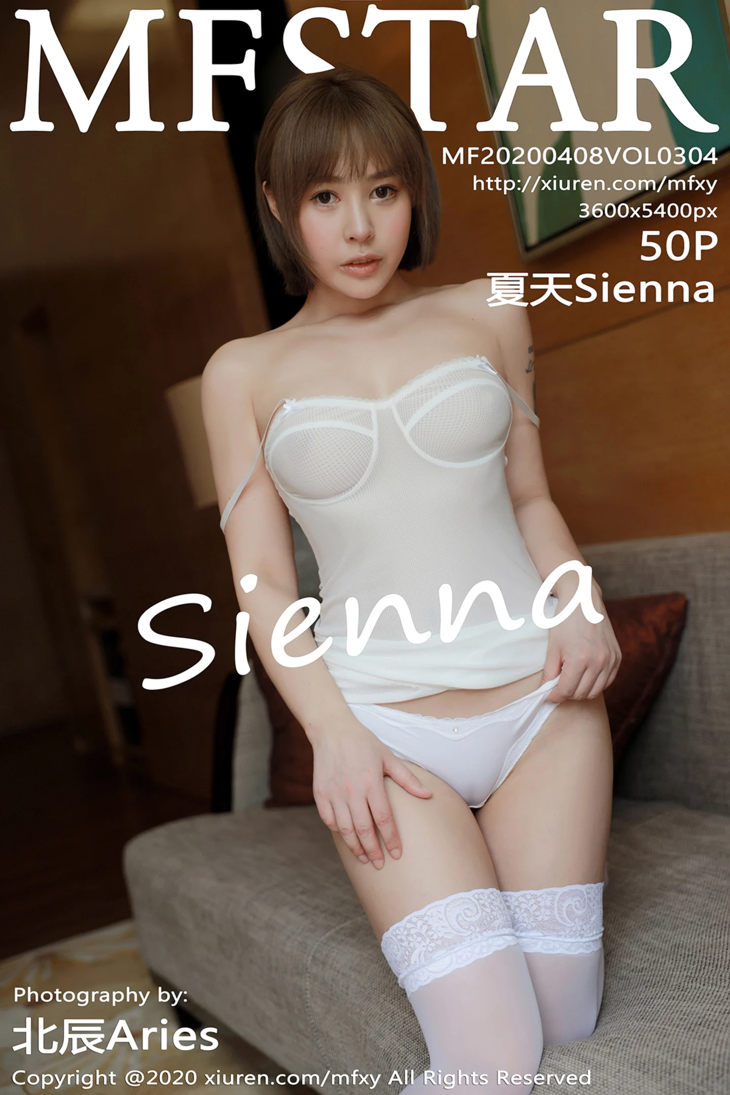 [MFStar模范学院]Vol.304_嫩模夏天Sienna三亚旅拍性感半透内衣配蕾丝袜完美诱惑写真50P-秀人网 - XiuRen.Pro